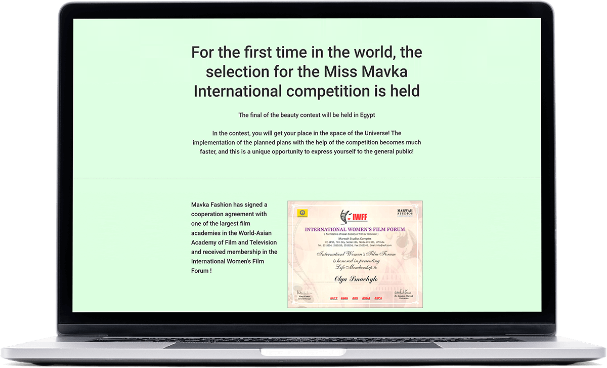 Miss Mavka International