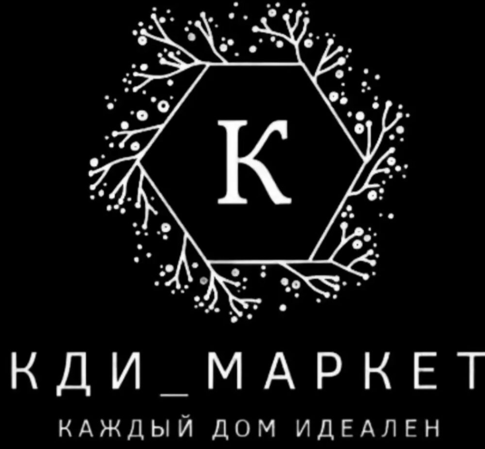 КДИ_маркет