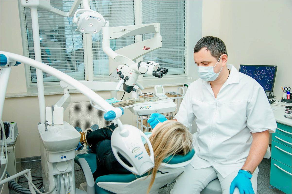 Врачи стоматологи казань. Частная стоматология. Стоматология клиника. Современная стоматология. Частный зубной врач.