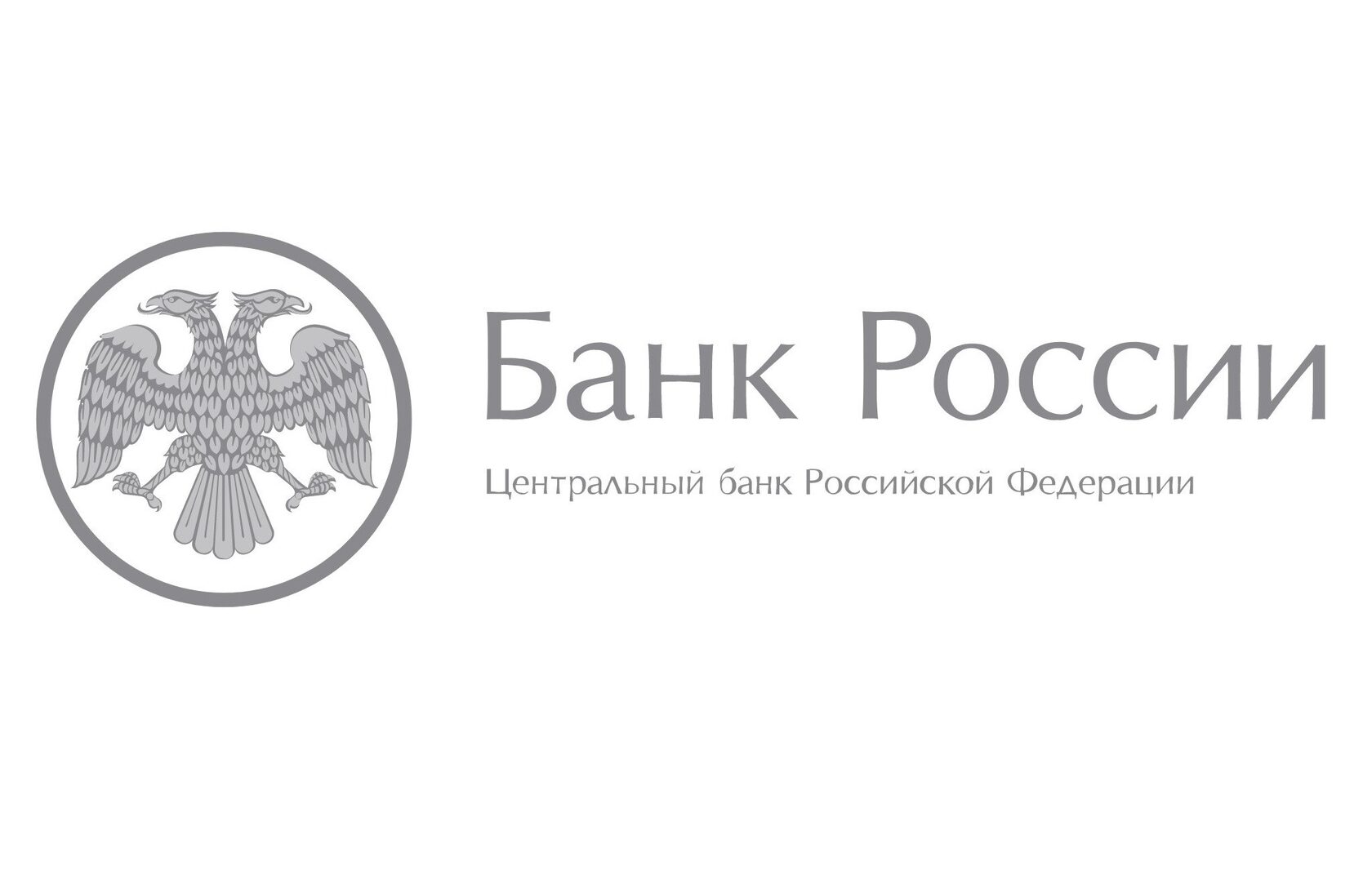 ЦБ предупредил о рисках для инфляции из-за конфликта на Ближнем Востоке