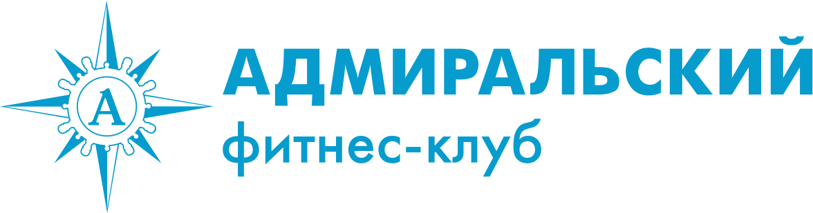 АДМИРАЛЬСКИЙ