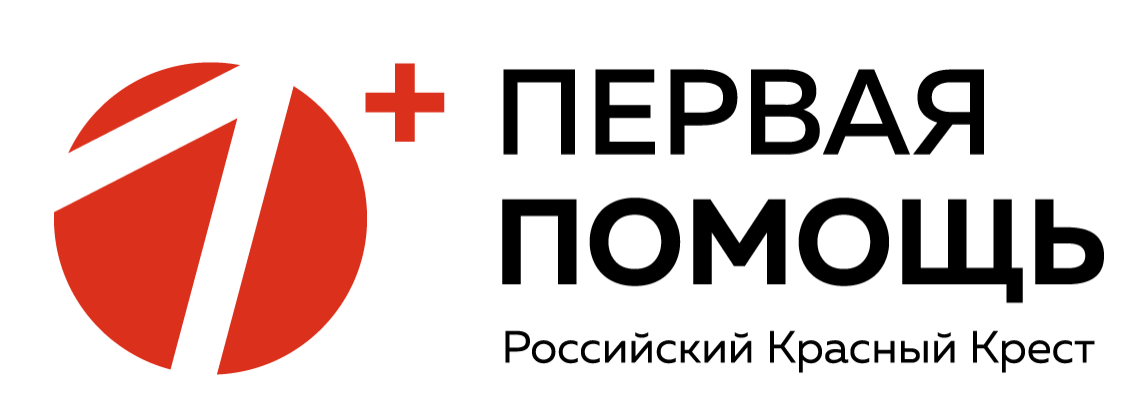 Учебный центр Свердловского регионального отделения «Российский Красный Крест»
