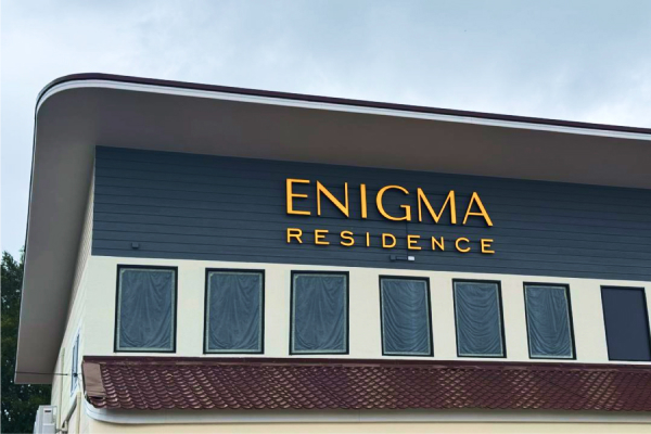 Брендинг агентства недвижимости Enigma Residence: лого, фирменный стиль, гайдбук, сайт