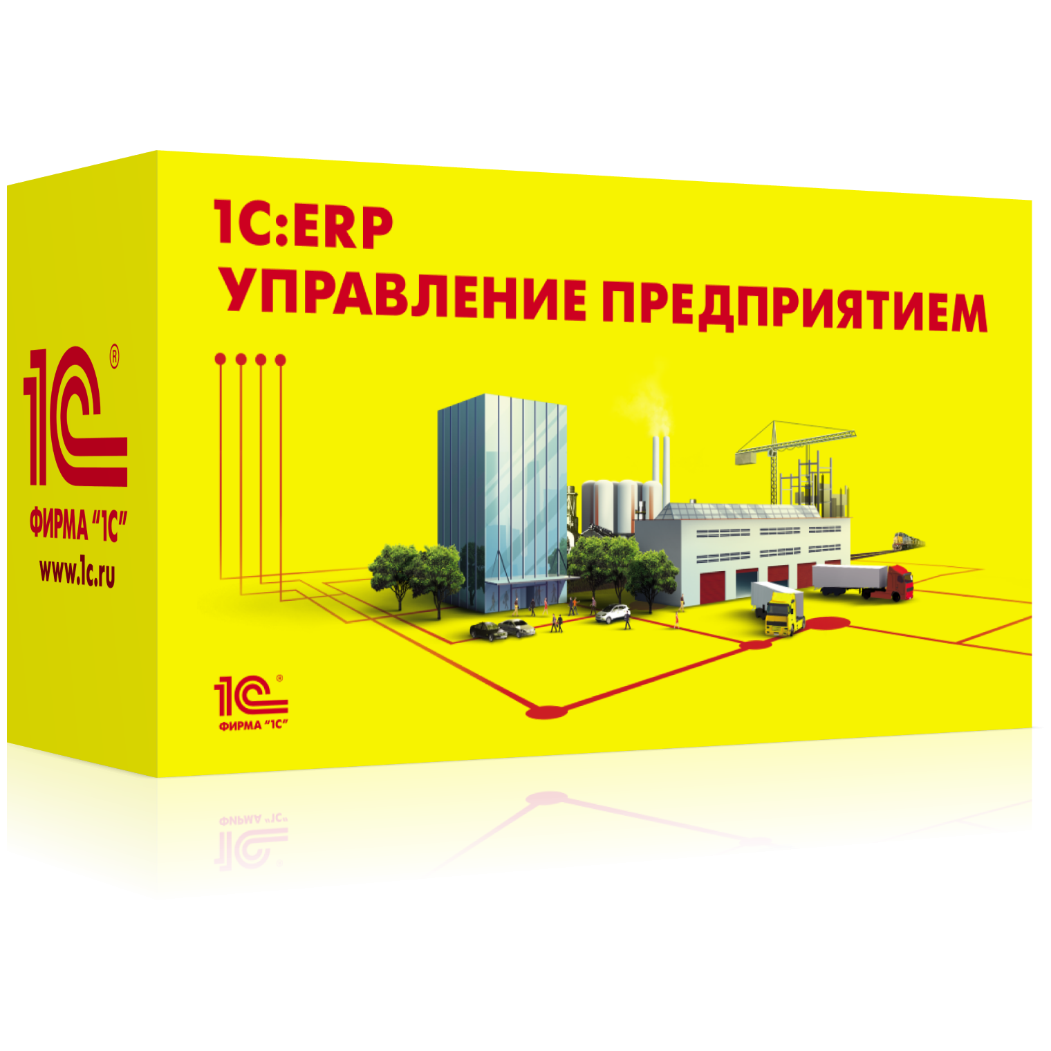 1с erp управление проектами