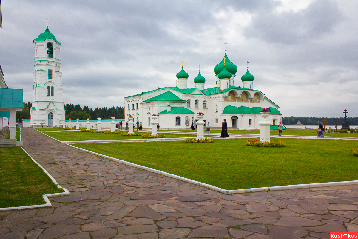 Александро Свирский