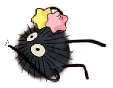 сажа унесенные призраками