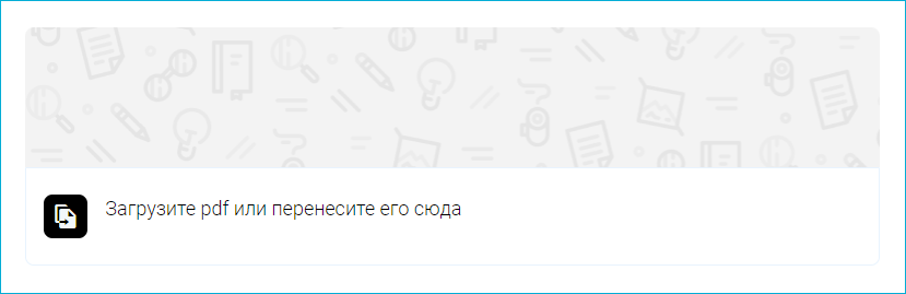 Course Editor, Сергей Замараев, Курсометр, ЦРММ