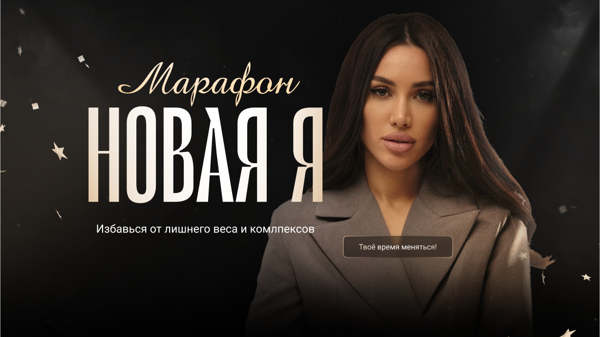 Yosh porno videolar bilan etuklar