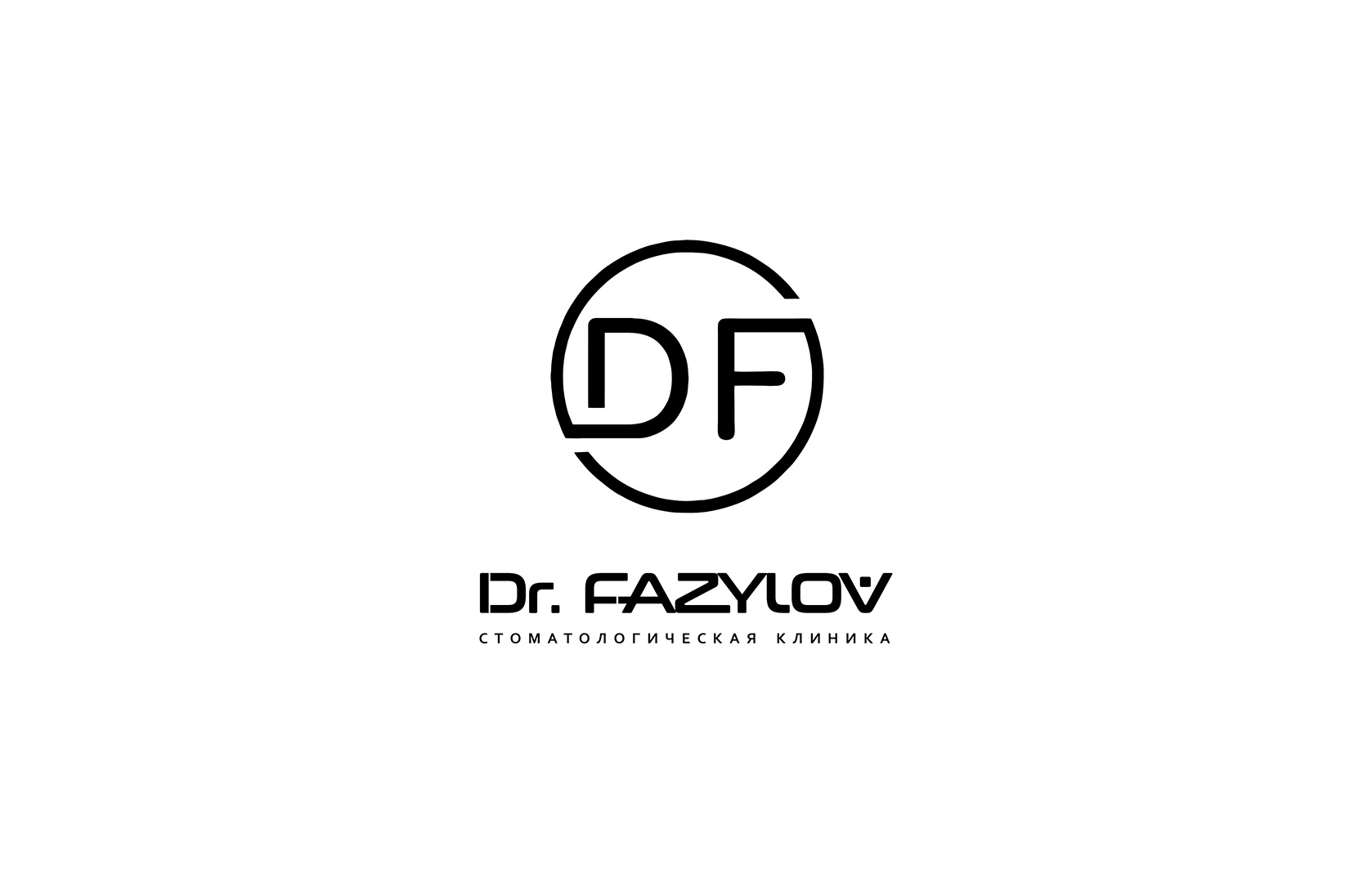 Стоматология Dr.Fazylov в Уфе