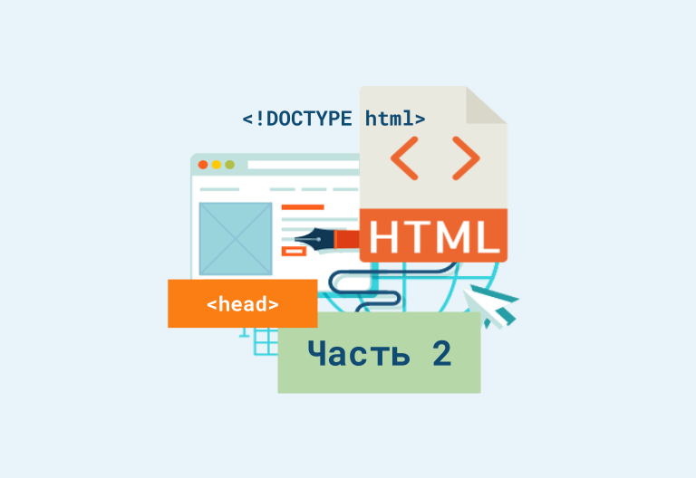 Smartiqa Automation web sm