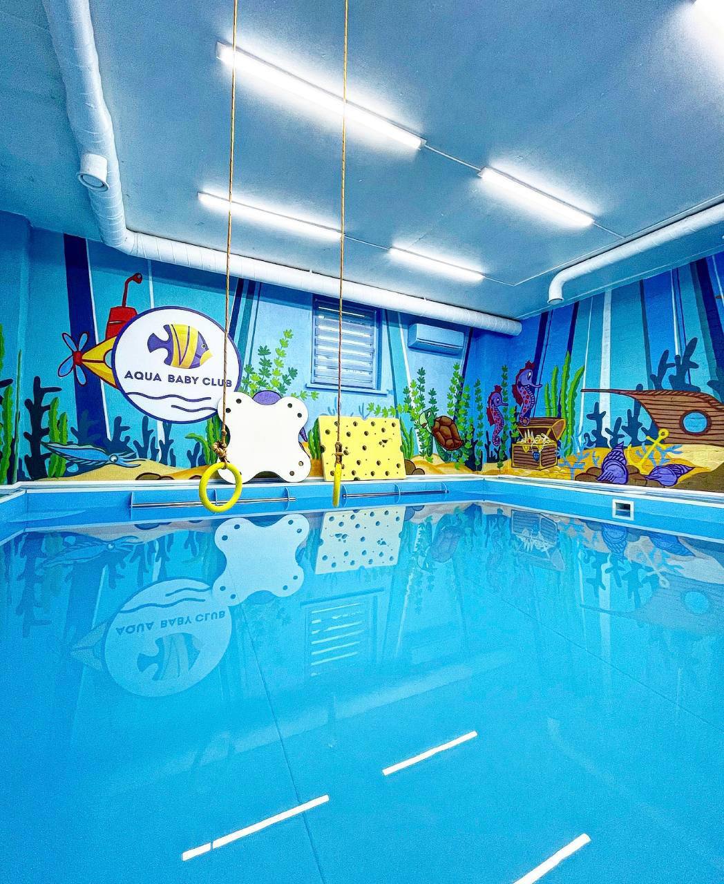 Большой бассейн AQUA BABY CLUB