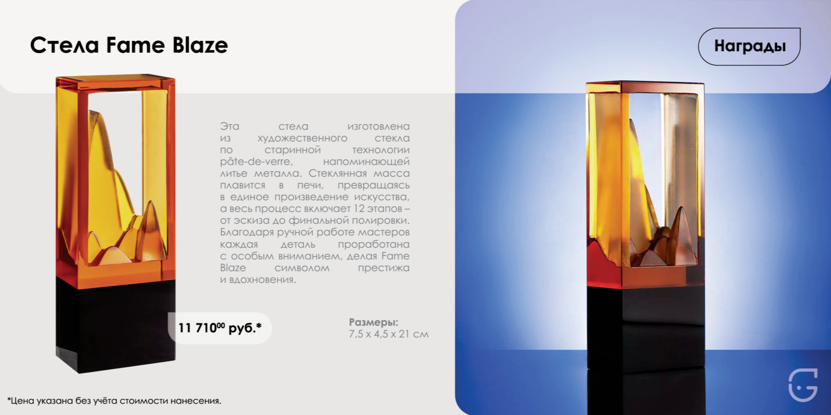 подарки для корпоративных мероприятий с индивидуальным дизайном