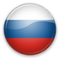 Россия