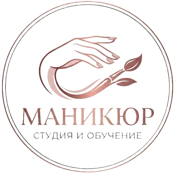 Leksi nails