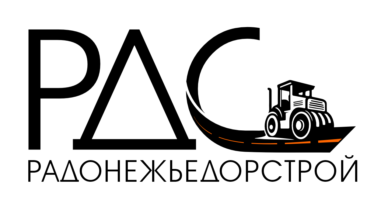 РадонежьеДорСтрой. Полный комплекс услуг в дорожной отрасли