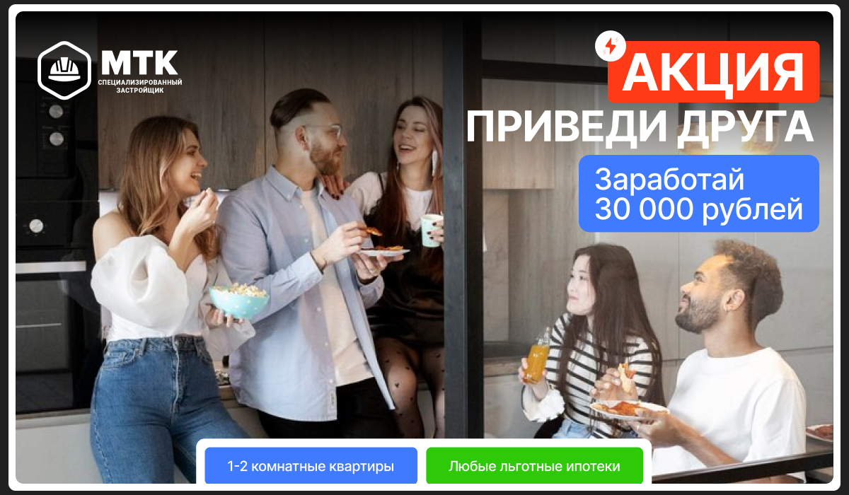 30 тысяч в манатах