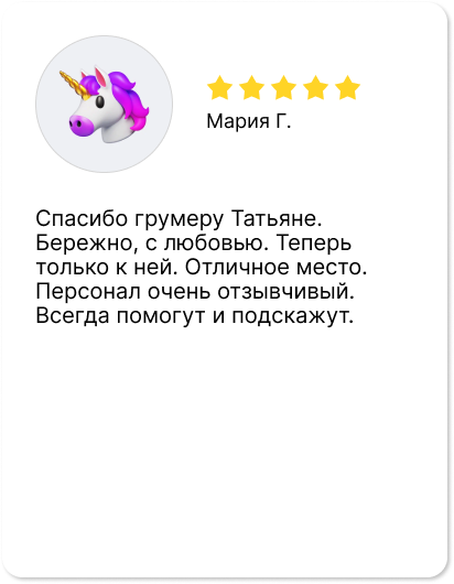 Слайд 12