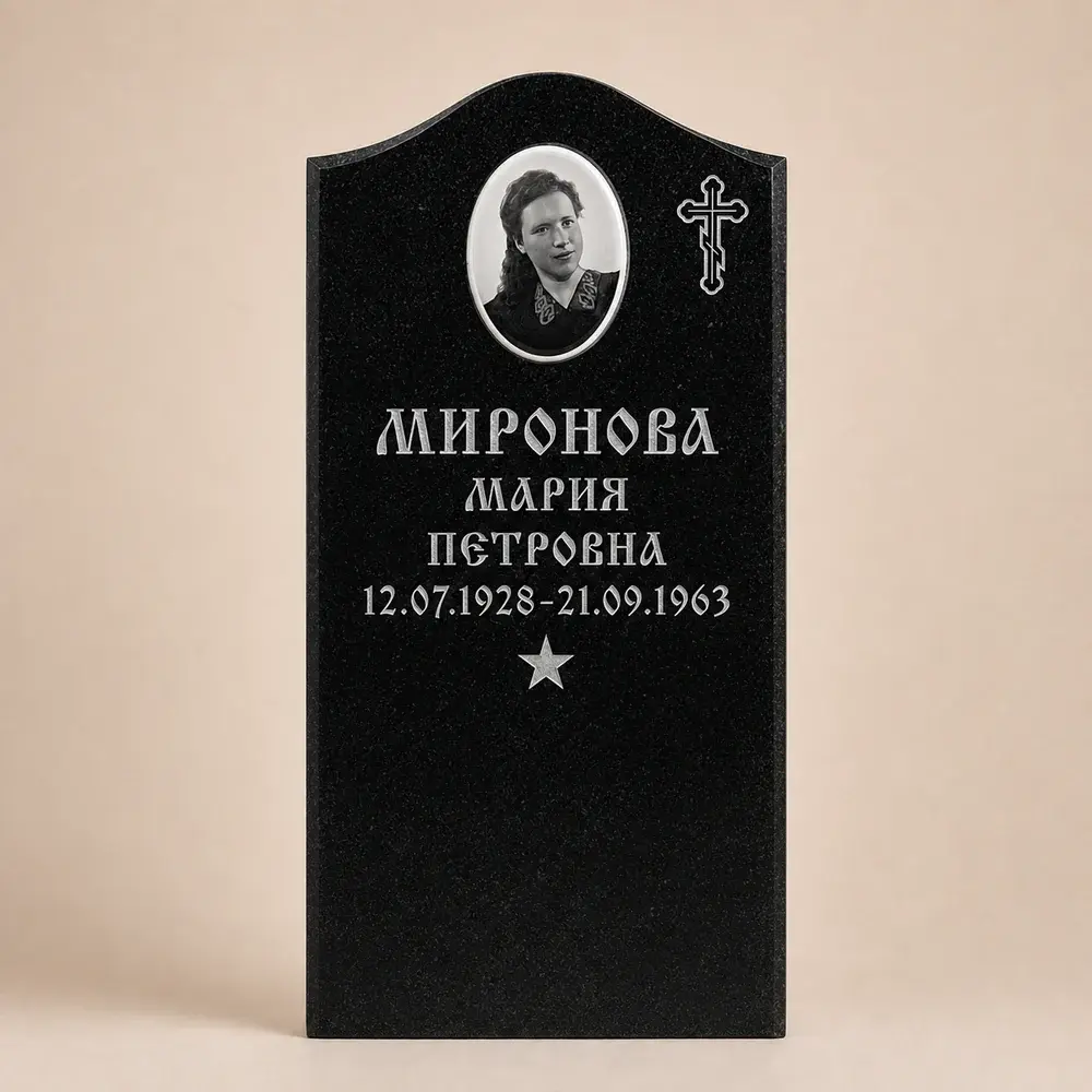 Оформление памятника 80×40 см — работа мастерской № 345