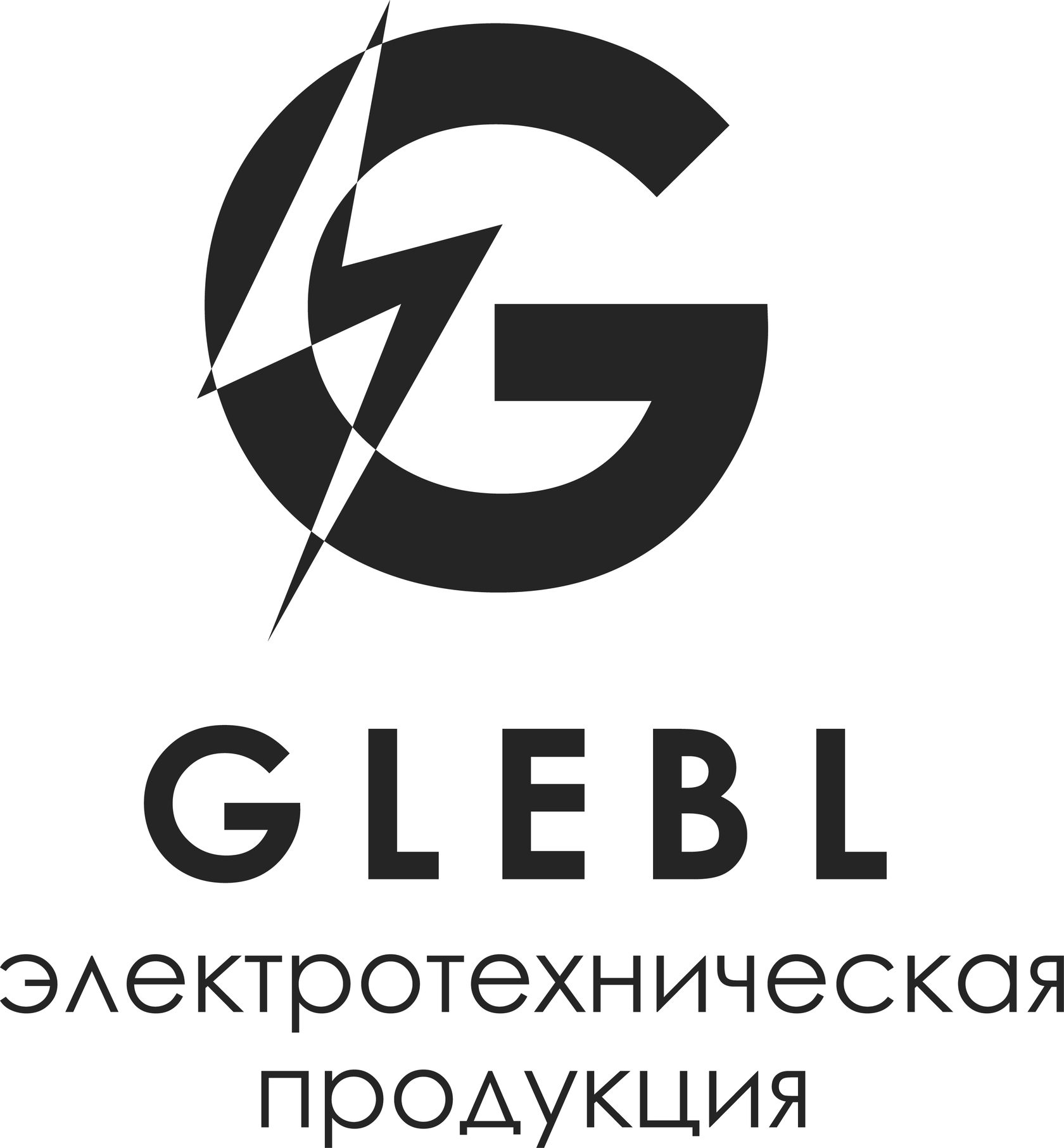 Glebl Postavshik Elektrotehnicheskoj Produkcii V Belarusi