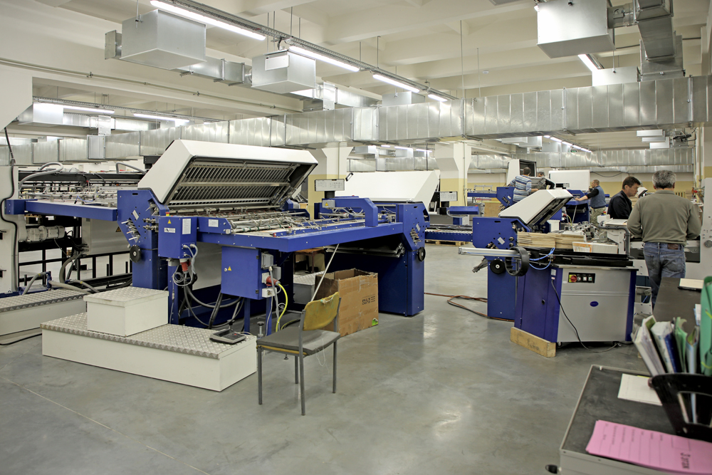 Печатный завод