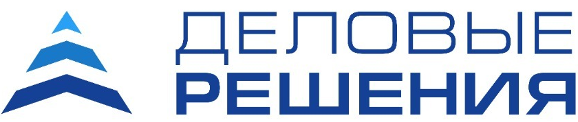 Деловые Решения
