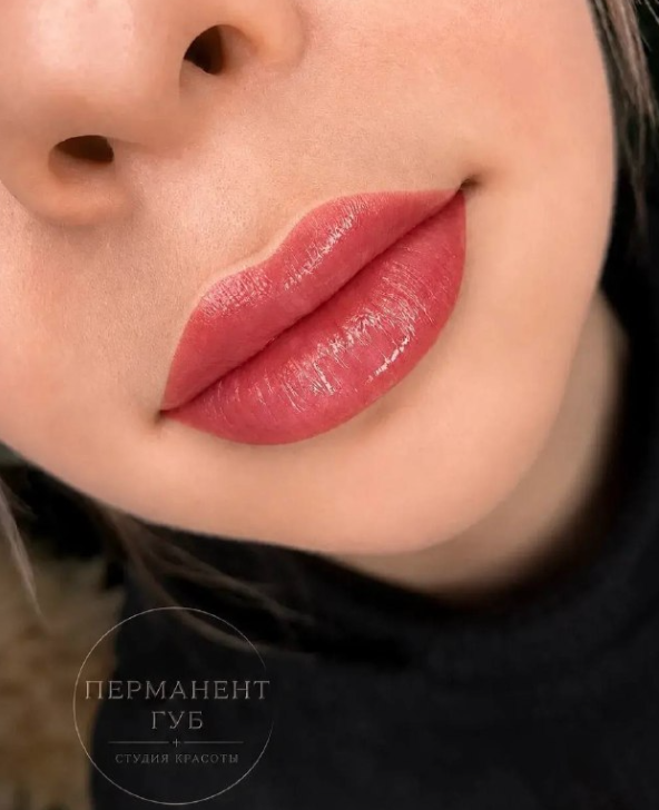 Перманент губ
