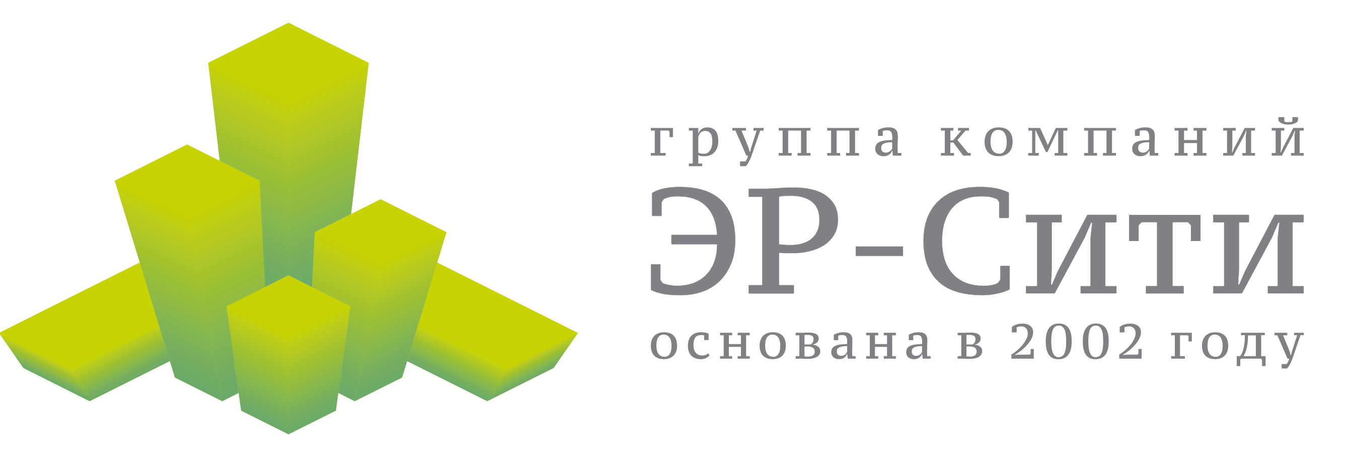 Домиленд логотип. ООО Эр Сити. Логотип укгип. ООО Сиаль Пермь логотип.