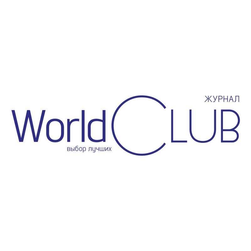 World club. Журнал World Club Саратов. Журнал World class Саратов. World Club журнал лого. Ворд компания.