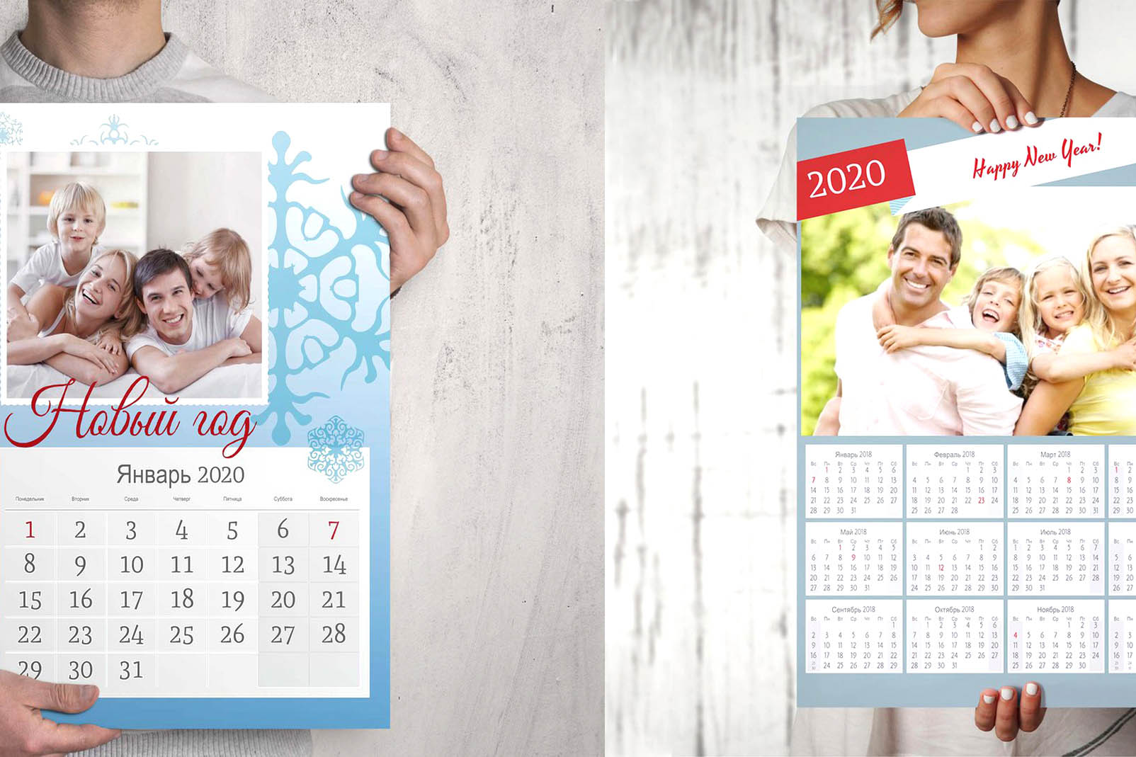 Изготовление календарей на заказ с фото москва