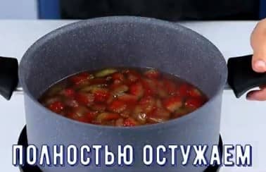 Приготовление варенья из арбузных корок: шаг 11