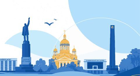 Калининский район