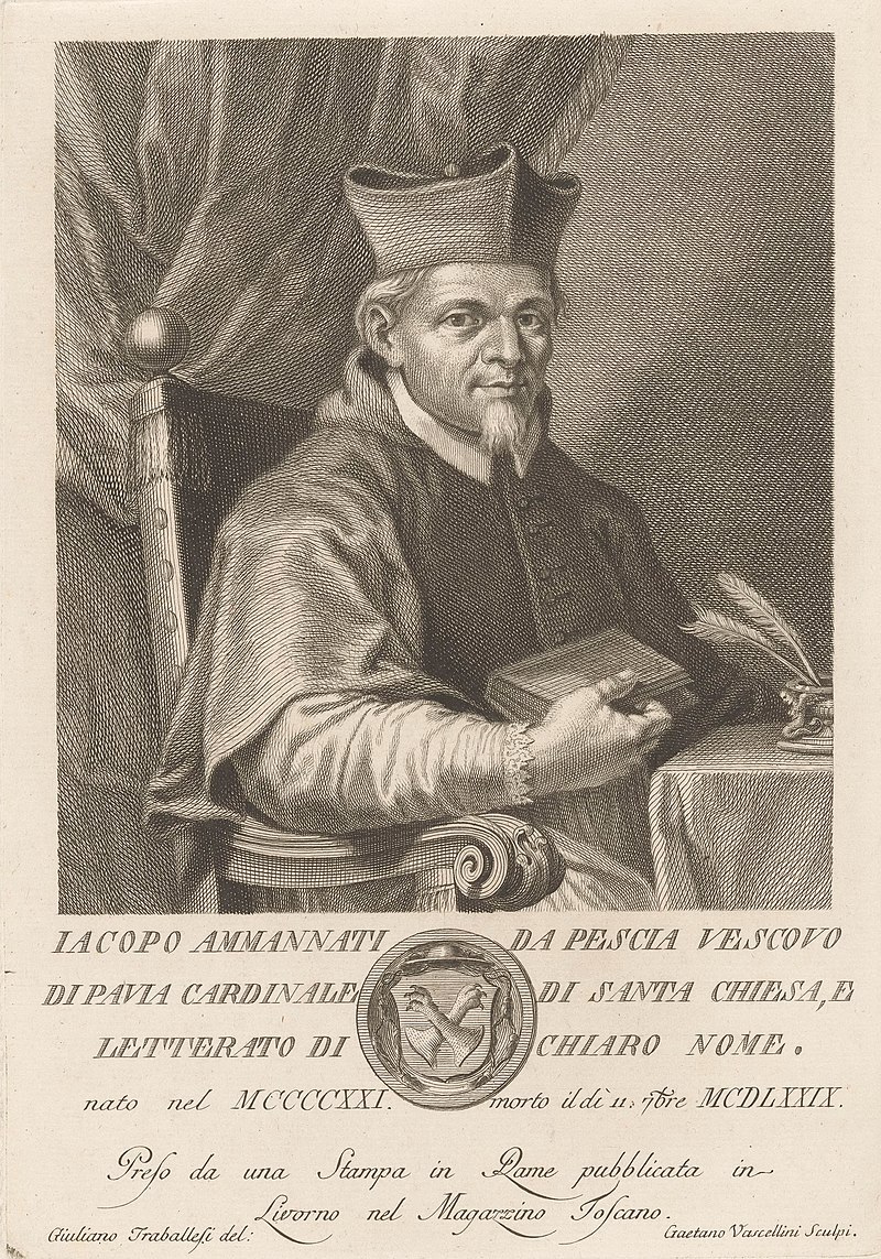 Италия. Джакомо Амманнати Пикколомини