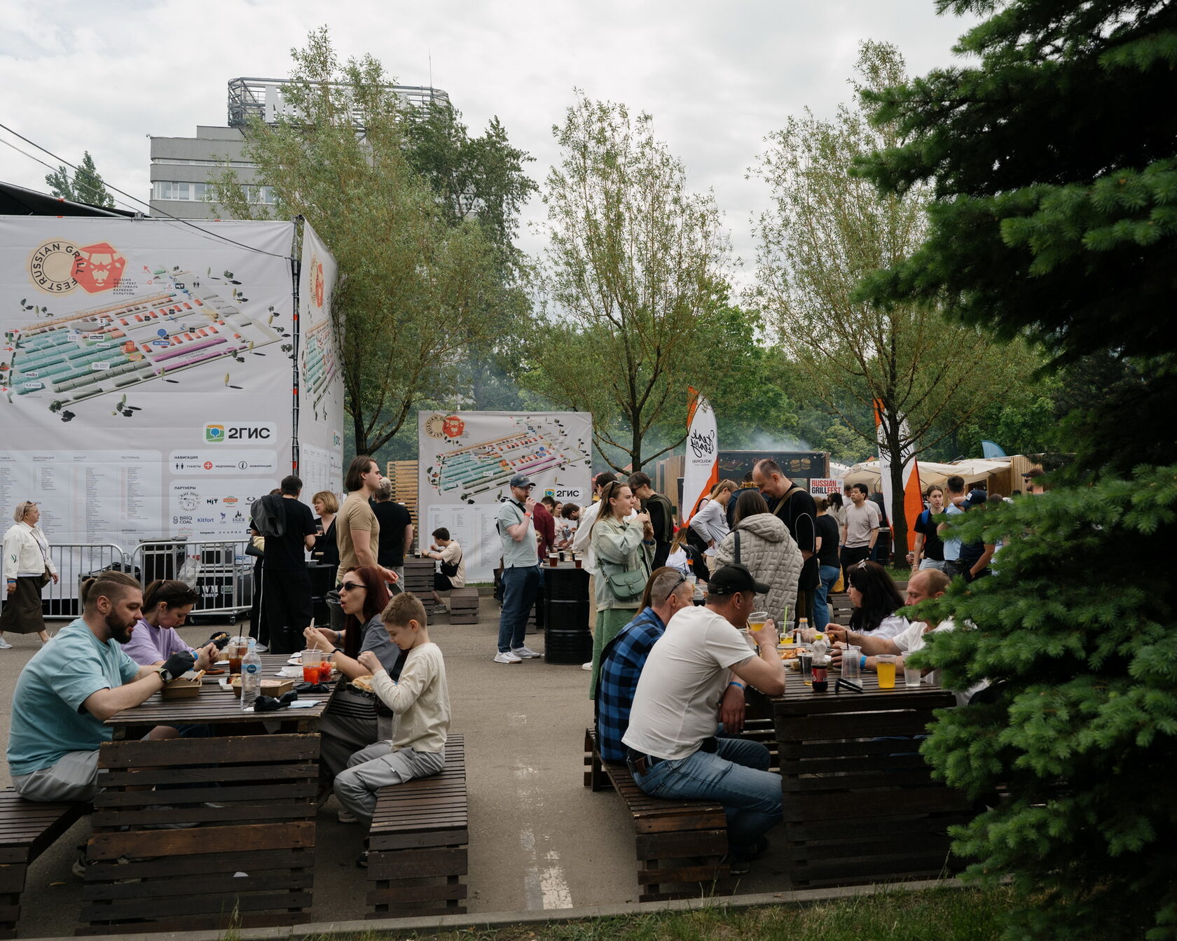 Russian Grill Fest 2026