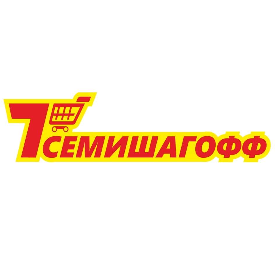 Семишагов Сеть Магазинов