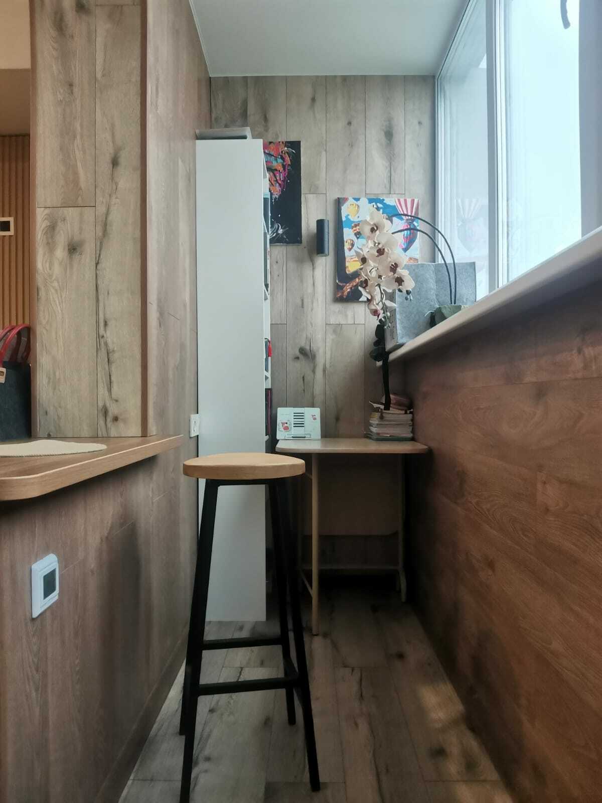 Работа 31