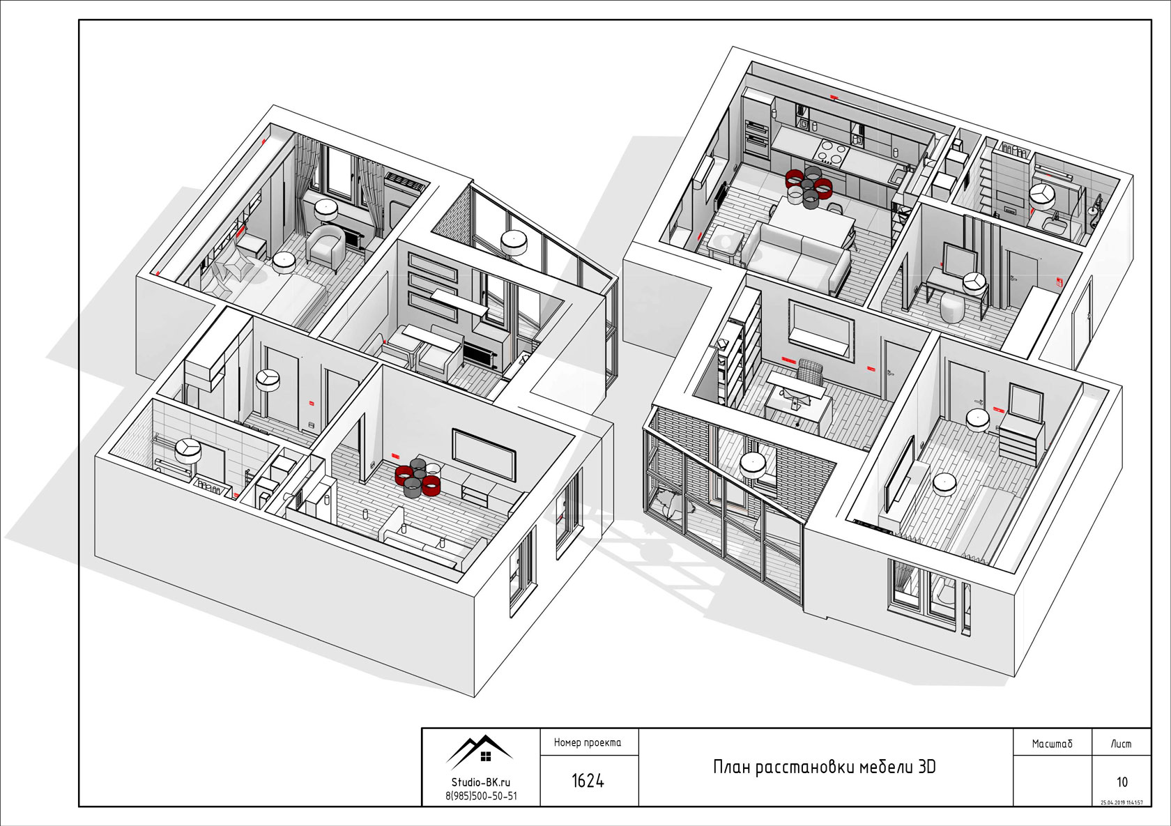 Revit чертежи интерьера