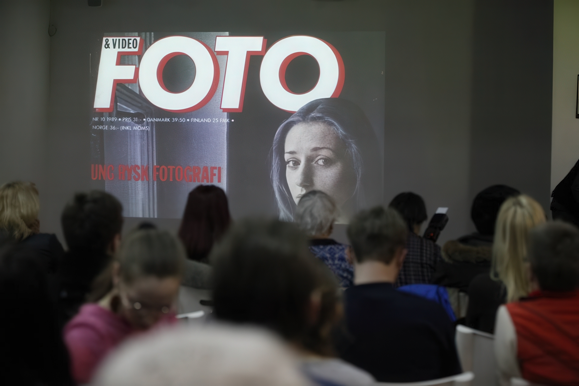 Фатаграфія Валеры Лабко на вокладцы «PHOTO&video» / фота А.Баярынай