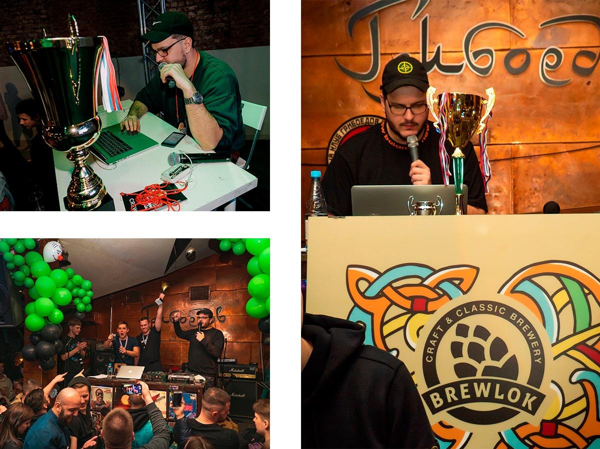 Организатор мероприятий Beer Pong Jam