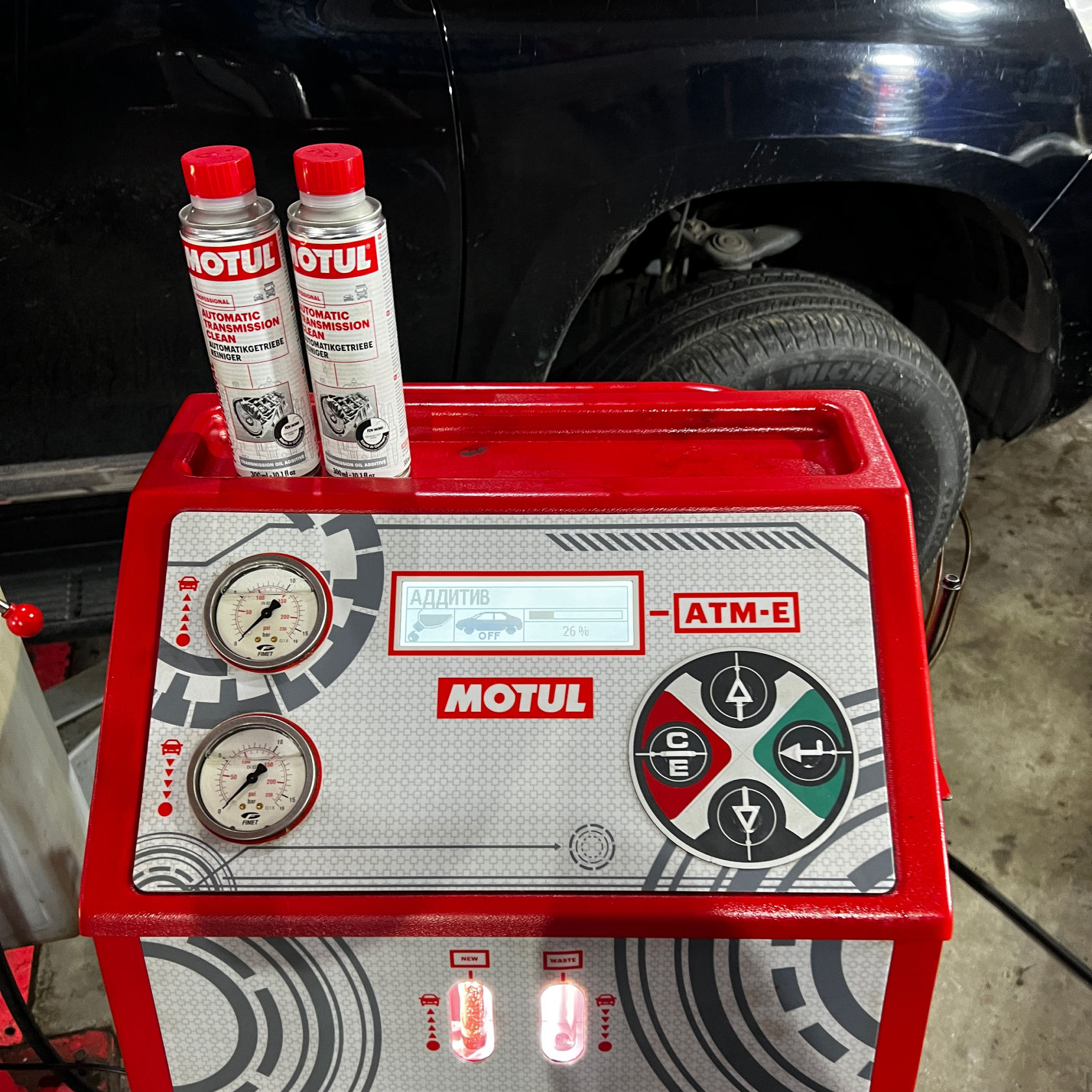 Промывка АКПП Land Cruiser 200 жидкостью Motul