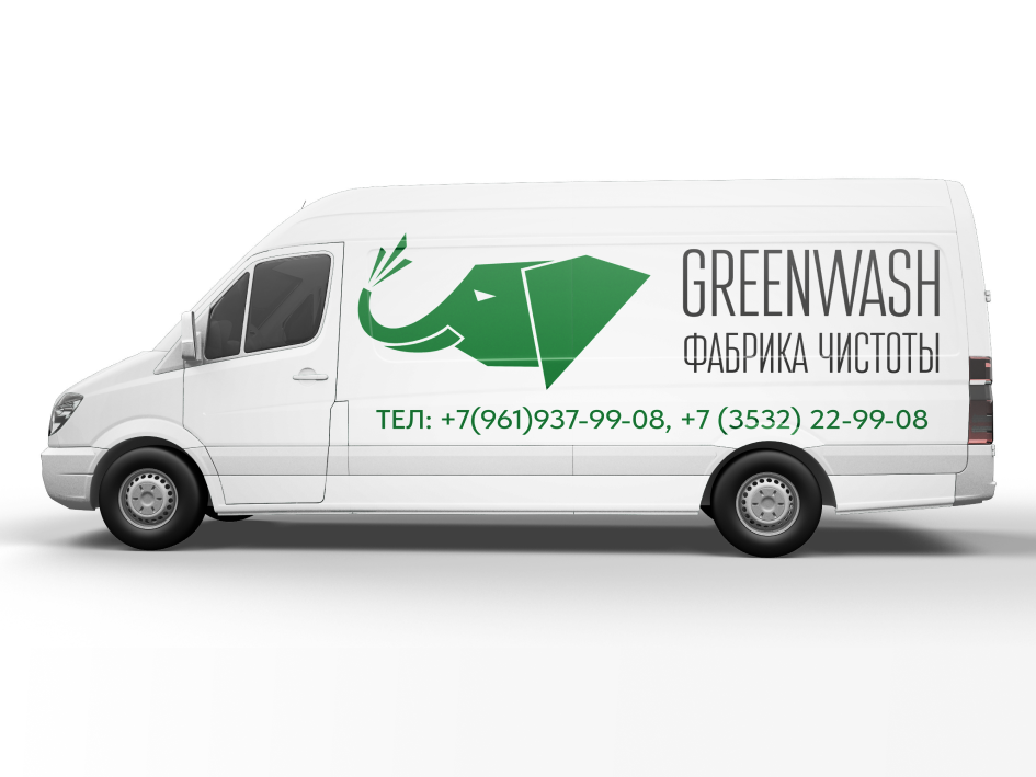 Профессиональная чистка ковров с забором и доставкой в Оренбурге