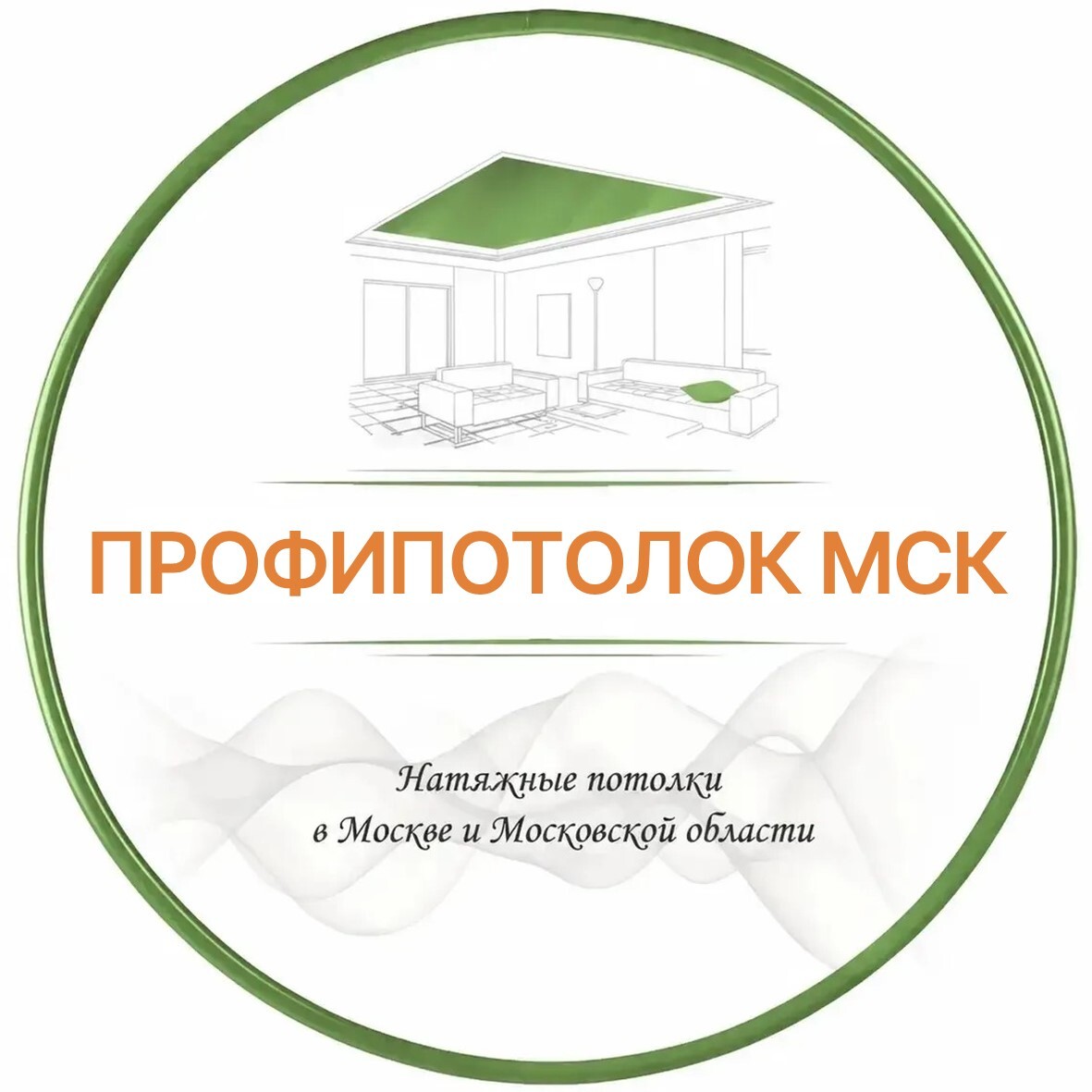Логотип компании Профипотолок МСК