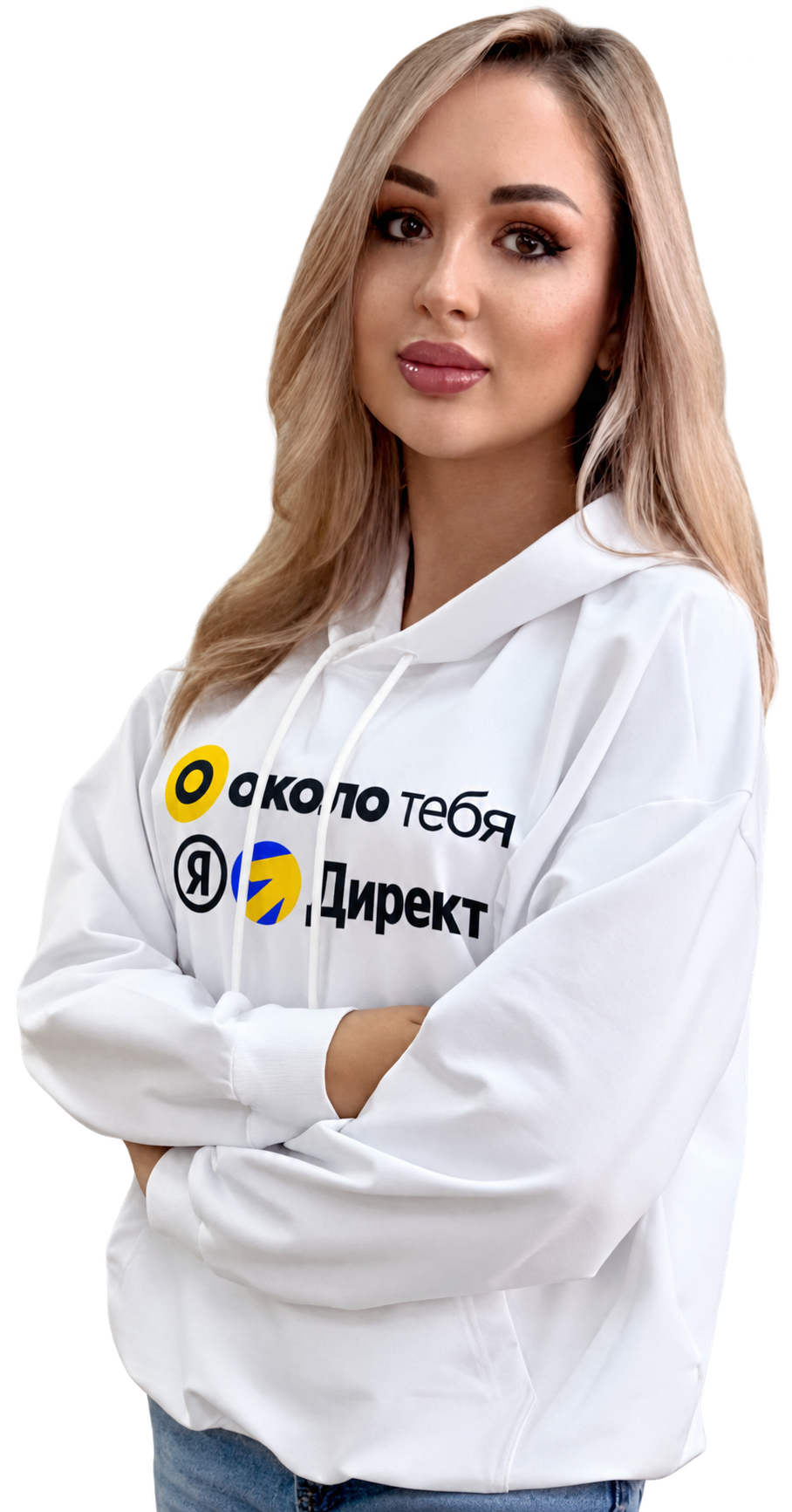 Сотрудница агентства Около тебя