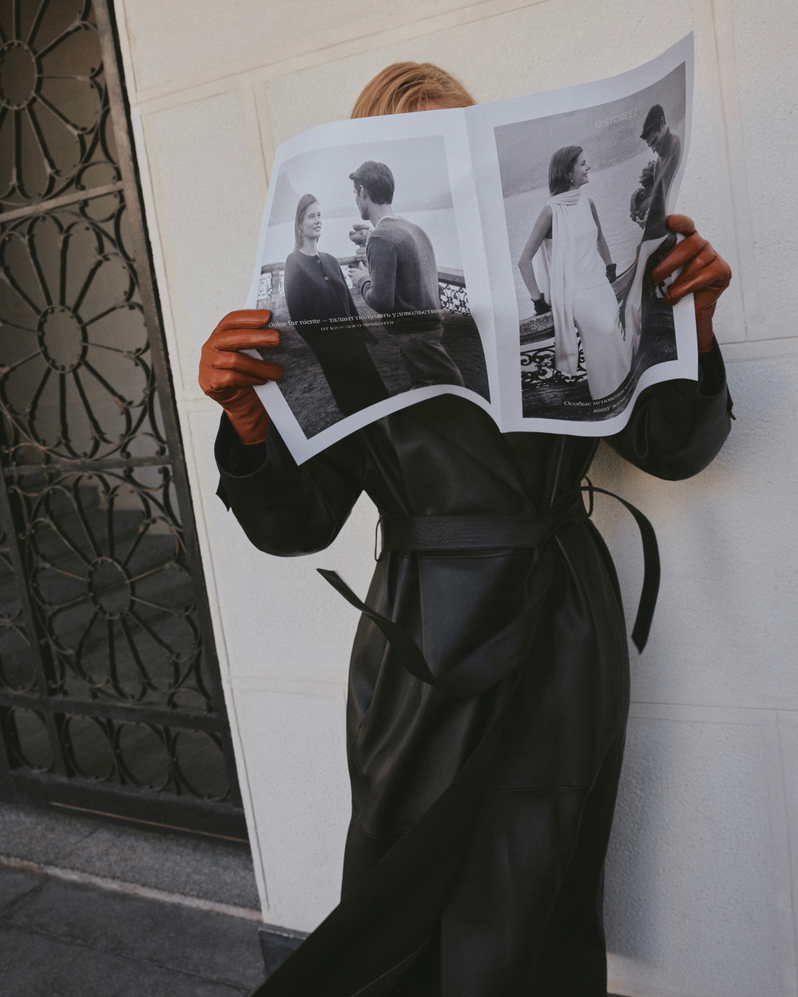 social media campaign for 12storeez accessories