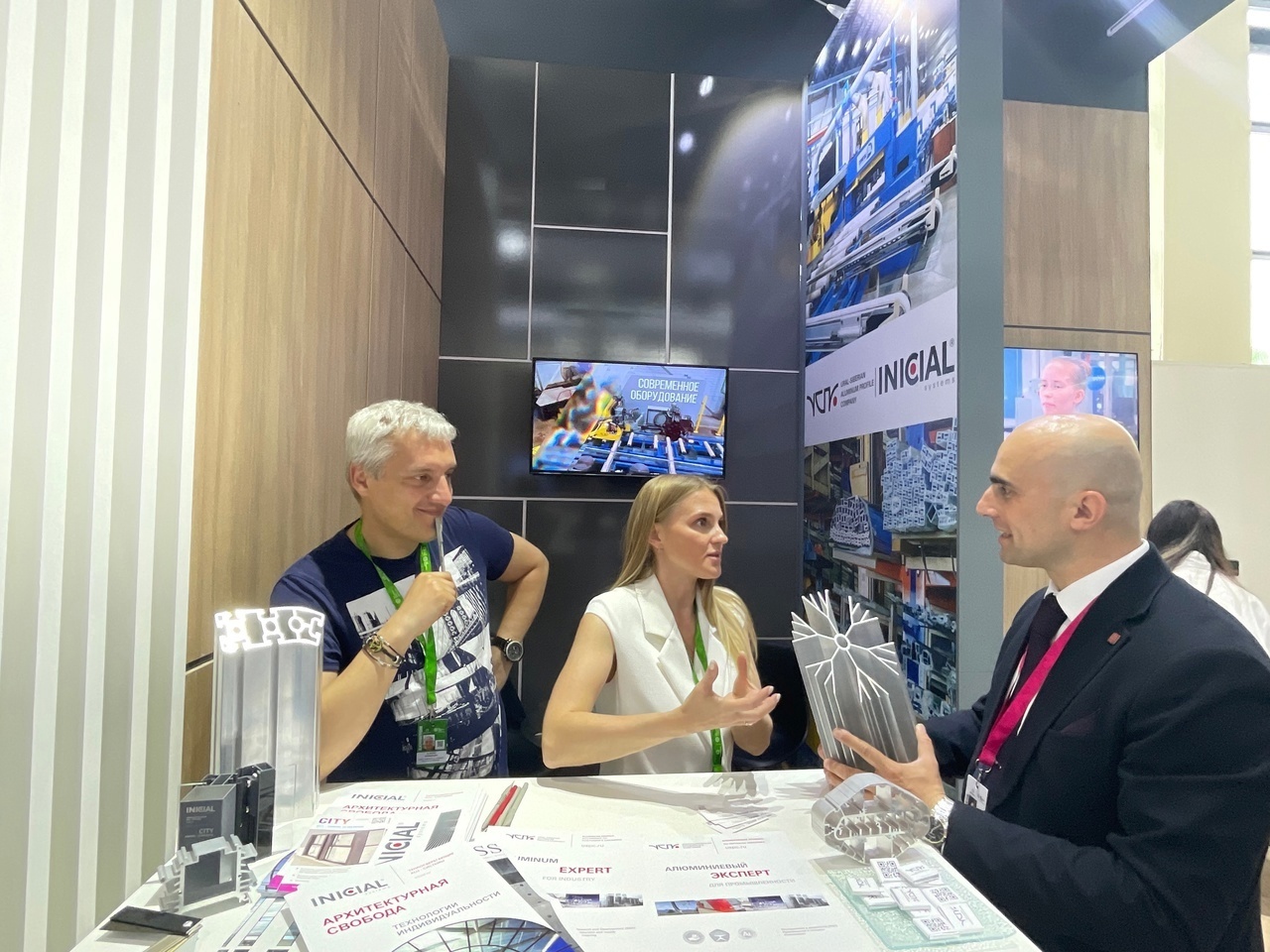 Алексей Коноплев Маркетинг