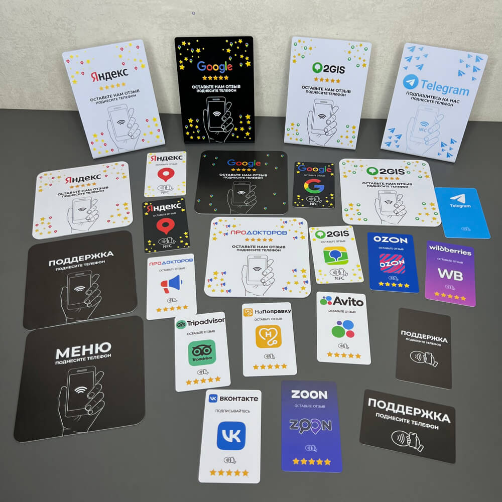 остались вопросы