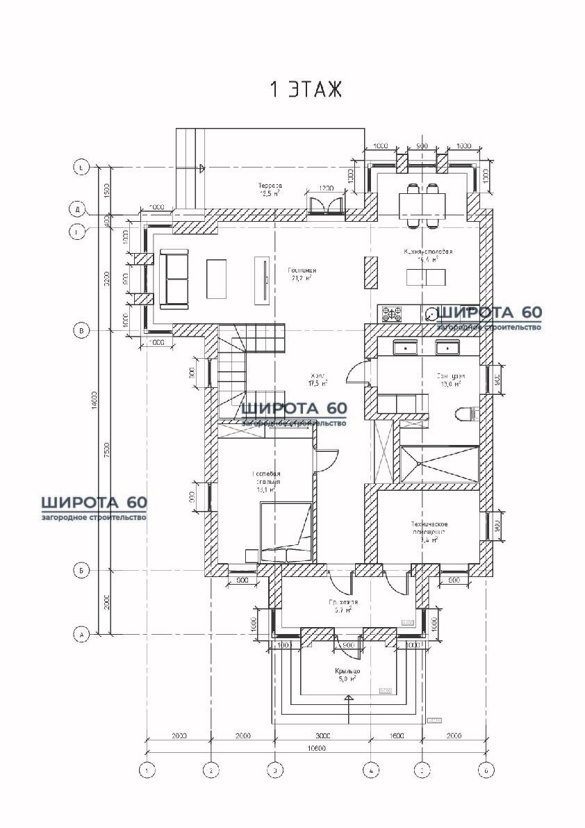 Планировка первого этажа