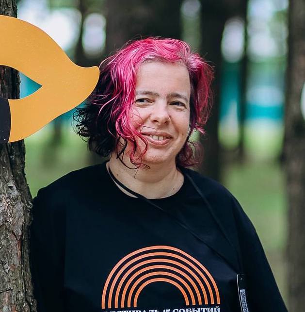 Юлия Скороходова