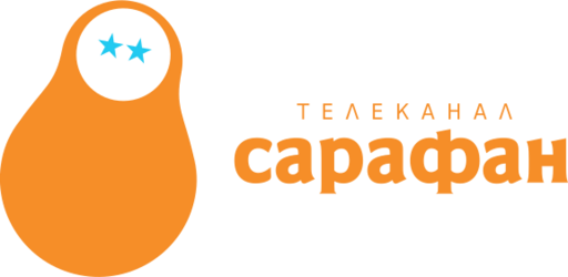 Программа тв на сарафане. Телеканал сарафан. Телеканал сарафан логотип. Канал сарафан заставка. Игрушка канал сарафан.