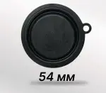 Мембрана для газовой колонки 54 мм