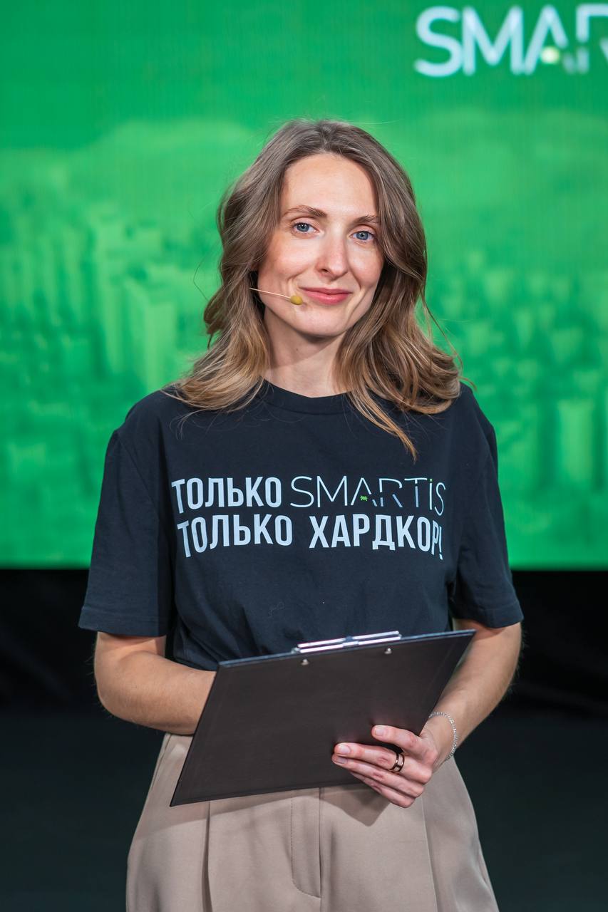 Светлана Фёдорова на сцене SmartisConf